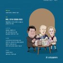 신한글로벌 이미지