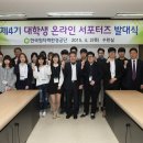 참신환경 이미지