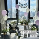 밈밈 | 호텔프로포즈 소피텔 꽃다발 후기 및 추천 밈밈플라워