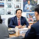 중부지방고용노동청 평택지청 이미지
