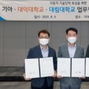 하이테크정비센타 이미지