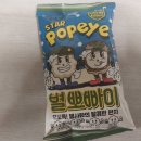 주식회사 오래식품 네이버블로그