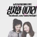 생태영상센터 이미지