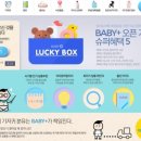 플러스컴 이미지