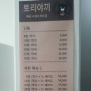 일루스터플라워 이미지