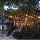 한국의집 이미지