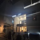 꿈기획사&투어 | 대전댄스보컬학원 서울 기획사 본사 오디션 투어 다녀온 후기