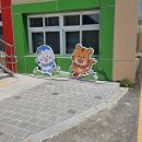 주식회사 나나리즘