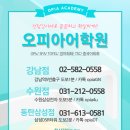 수원-0581 이미지