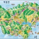 174 이미지