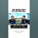 서당경로당 이미지