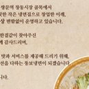 도봉-쌍문-도봉-1232 이미지