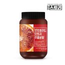 모로모로