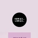 단국대학교학생회관 이미지