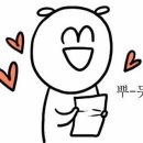 휴이엠 컴퍼니 이미지