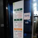 한신로 | 경기광주샤브샤브 초월읍맛집 진진샤브 무한리필 미쳤다 멋진 뷰보며 먹는 광주 핫플