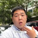 온당국수 인천연수점 네이버블로그