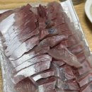 대신지업사