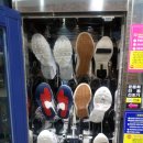 엄마빨래방 이미지