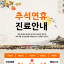 한빛치과 이미지