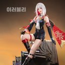 풀스타컴퍼니