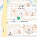 GS25용인미래점 이미지