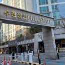 장안47 이미지