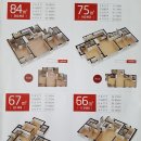 서산테크노밸리공인중개사사무소 이미지