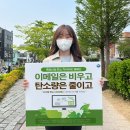 애경농수산