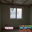 우리빌 티스토리