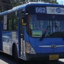 영인환승정류장 이미지