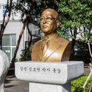 김도연