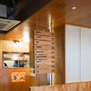 냠냐밍 | 대전 대흥동 술집, 마요네즈 꼬치 일식 냠냐밍 (Ft.내돈내산)