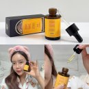 한결메디칼 | 진정과 보습까지 미백세럼! 미엘메디칼 화이트닝오일에센스