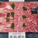 꿀꿀이푸줏간