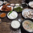 진국돼지국밥 이미지