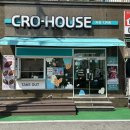 크로하우스(CRO-HOUSE)