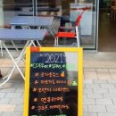 커피사피엔스 이미지