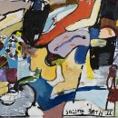 유한회사아트 이미지