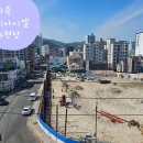 하이타운상가백화점 이미지