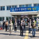 덕분에 이미지