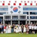한중국제여행사 이미지