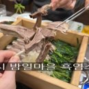 안양대교_하 이미지