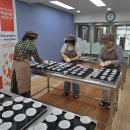 대한적십자사봉사회 원주시협의회 원주시자원봉사센터 개소식 참석 이미지