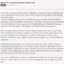 이정진영어학원