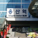 천주교청파동교회