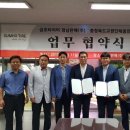 청남판매㈜ 이미지