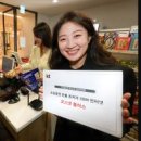 주식회사 넷스토리 이미지