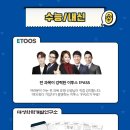 작심스터디카페울산 이미지