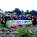 대한민국월남전참전자회제주특별자치도지부 이미지